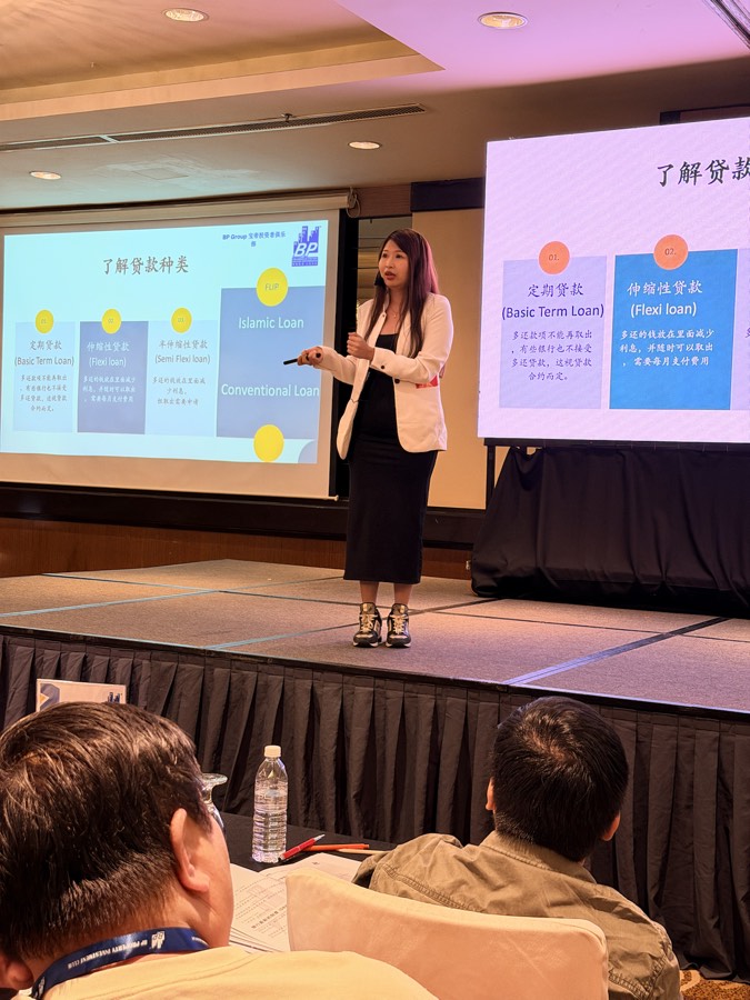 Jane 讲解房地产项目和实战方法
